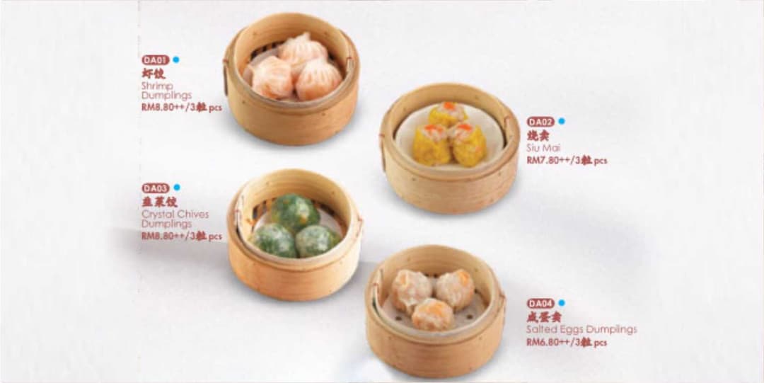 ⁠RM3++ Dim Sum